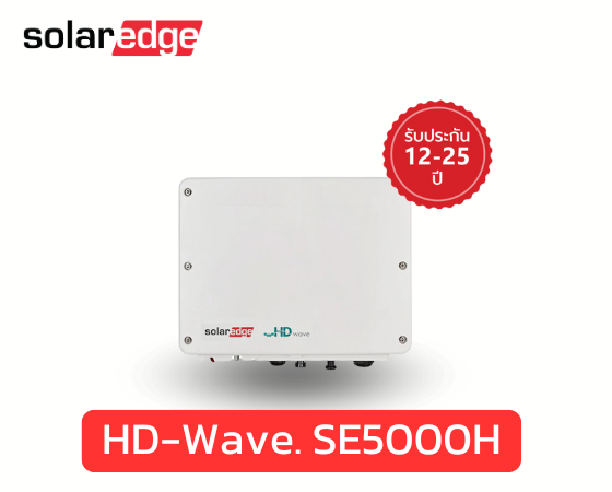 INVERTER  SE5000H ( On-Grid)